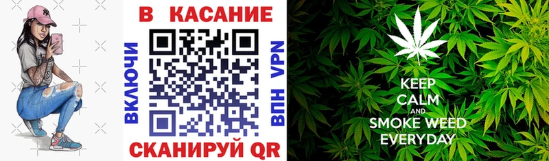 Купить Гашиш МАРИХУАНА АМФ МЕФ Альфа ПВП Томмот