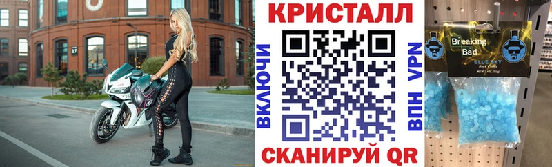 Купить  Томмот  Amphetamine Premium 