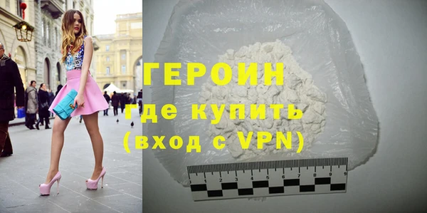 скорость Лихославль