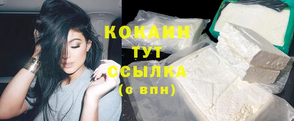 скорость Лихославль