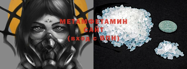 скорость Лихославль