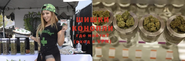 скорость Лихославль