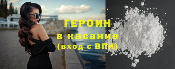 соль ск Липки