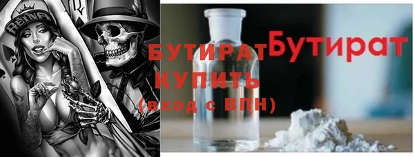 скорость Лихославль