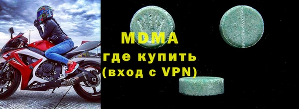 скорость Лихославль