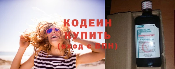 соль ск Липки