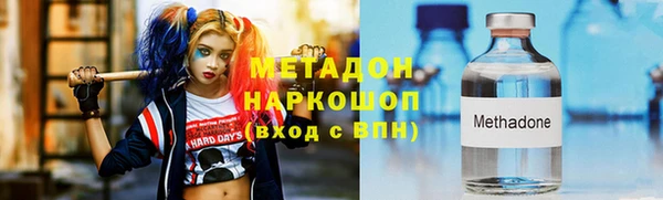 скорость Лихославль