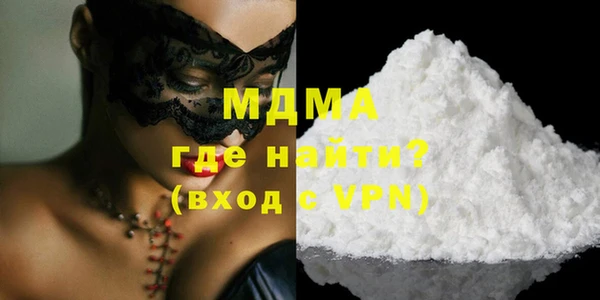 соль ск Липки