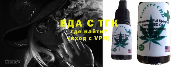 соль ск Липки