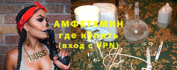 соль ск Липки