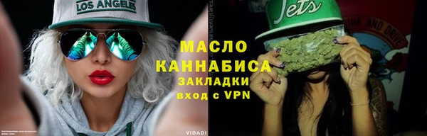 скорость Лихославль