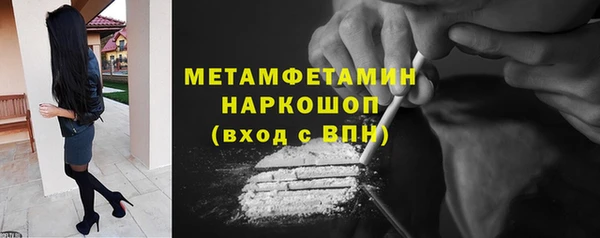 скорость Лихославль