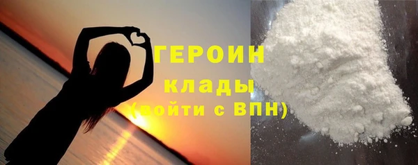 соль ск Липки