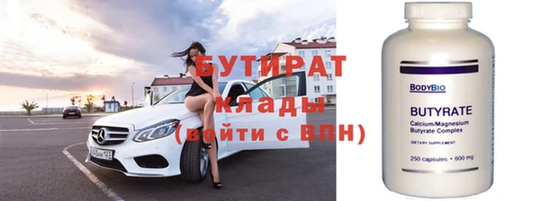 синтетический гашиш Лиски