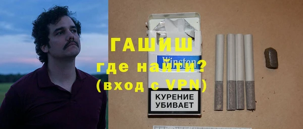 соль ск Липки