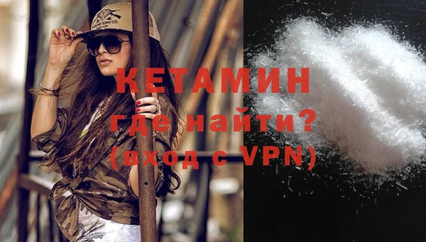 скорость Лихославль