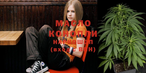 скорость Лихославль