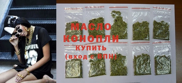 соль ск Липки