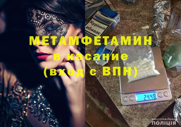 скорость Лихославль