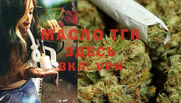 скорость Лихославль
