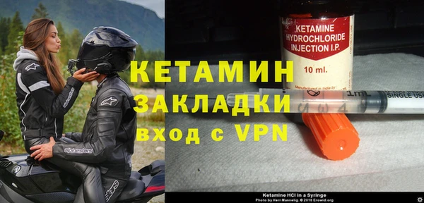 скорость Лихославль