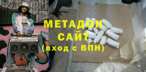 соль ск Липки