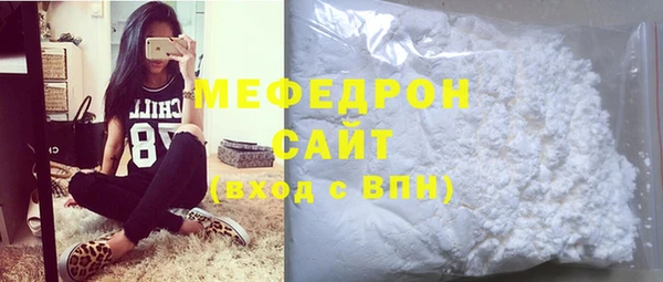скорость Лихославль
