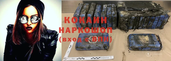 скорость Лихославль