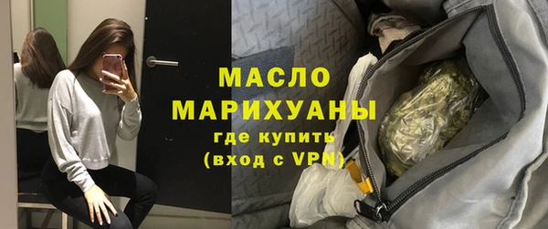 синтетический гашиш Лиски