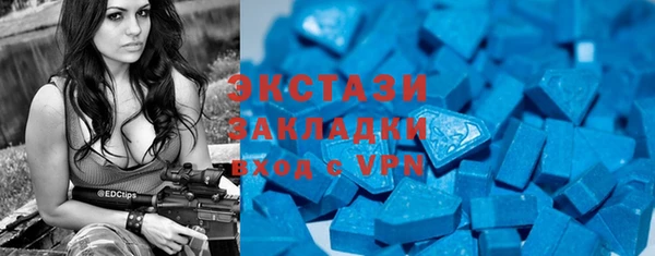 соль ск Липки