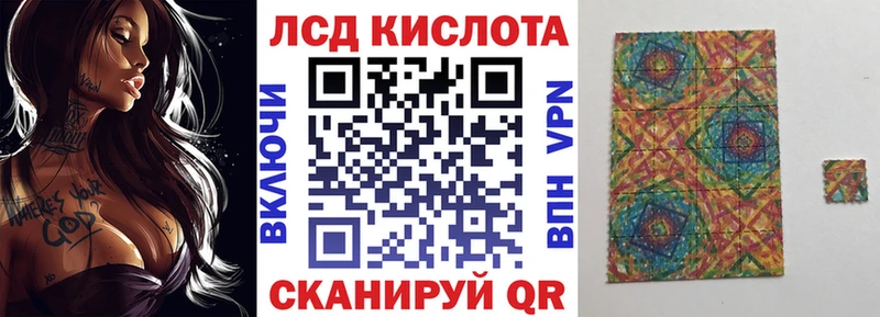 Купить  Томмот  Марки NBOMe 1,8мг 