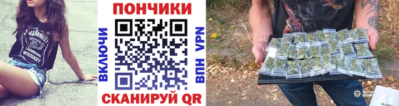 Купить  Томмот  Канабис семена 